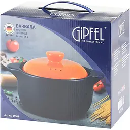 Каструля жароміцна Gipfel Barbara 1.6 л (51301) - мініатюра 10