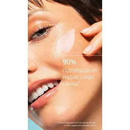 Сонцезахисний крем-флюїд для обличчя Weleda SPF 30, 30 мл - мініатюра 6
