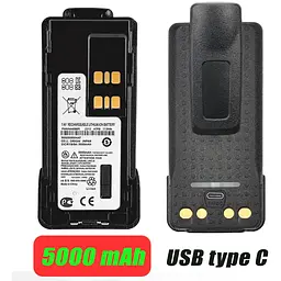 Акумулятор для рації Motorola DP4400 з USB-C 5000 mAh - мініатюра 2