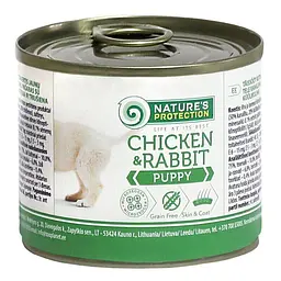 Вологий корм для цуценят усіх порід з куркою та кроликом Nature's Protection Puppy chicken & rabbit 200 г