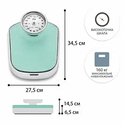 Ваги підлогові механічні посилені ментолові Felicitas ADE BM 702-1 - мініатюра 7
