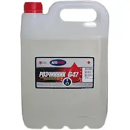 Розчинник Автотрейд 647 5л