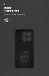 Чехол ArmorStandart ICON для Xiaomi 15T 5G Camera cover Black (ARM86985) - мініатюра 4