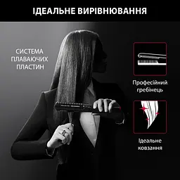 Випрямляч для волосся Rowenta x Karl Lagerfeld K/Pro Stylist Straightener SF466LF0 - мініатюра 5