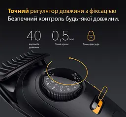 Тример Braun BT 5520 - мініатюра 2