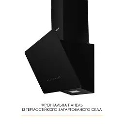 Витяжка декоративна похила Weilor Aura Wds 53 Black - мініатюра 2