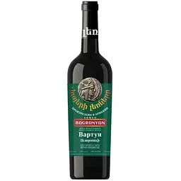 Вино столове Armen Bagranyan Vartui ординарне напівсолодке біле 12% 0.75 л