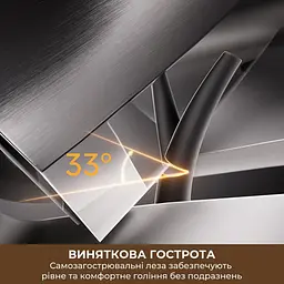 Електробритва Dreame S7 (AS01A) [157888] - мініатюра 11