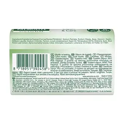 Тверде мило Palmolive Hygiene Plus Aloe Vera 90 г (8718951392458) - мініатюра 2