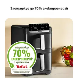 Мультипіч Tefal Easy Fry Crispy Stack EY7528E0 - мініатюра 6