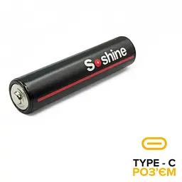 Акумулятор AAA Soshine Li-ion R03 400mAh 10440 USB 1.5V (Чорний) - мініатюра 2
