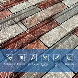 Декоративна 3D панель Sticker Wall 700х770х3мм Коричнева цегла піщаник 340 SW-00000531 - мініатюра 4