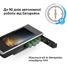 Відеовічко дверне цифрове для квартири Kivos SF515 c 3,5" дюймовим екраном, чорне - мініатюра 5