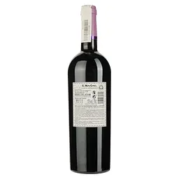 Вино El Soeado Happy Family El Mono Ciriaco Cabernet Sauvignon, червоне, сухе, 15%, 0,75 л (ALR14462) - мініатюра 2