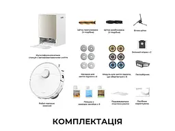 Робот-пилосос з вологим прибиранням Dreame Matrix 10 Pro White (RLM61HE-Wh) - мініатюра 12