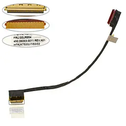 Шлейф матриці для ноутбука Lenovo (ThinkPad T50 T560 P50S) (450.06D03.011)