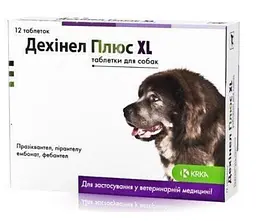 Дехінел Плюс XL таблетки від глистів для собак, 1 таблетка