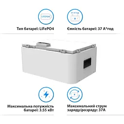 Акумулятор Dyness Tower LiFePO4 96V [96V/37Ah/3552Wh] [124404] - мініатюра 3