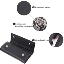 Велика ключниця з функцією гаманця з натуральної шкіри ST Leather 22492 чорна - мініатюра 4