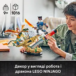 Конструктор LEGO Ninjago Битва біля черепа Дракона з мечем (71871) - мініатюра 8