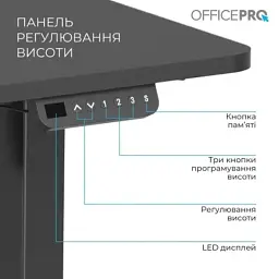 Комп'ютерний стіл OfficePro ODE1260B Black (ODE1260B) - мініатюра 6