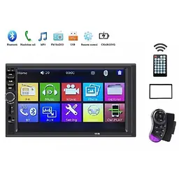 Автомагнітола 2DIN 7018 Little + пульт з 7'' сенсорним екраном та Bluetooth, підтримка USB та SD карт, XPRO (MER-12016_963) - мініатюра 6