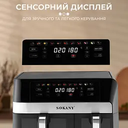Мультипіч-аерофритюрниця Sokany SK-10034 11 л - мініатюра 4