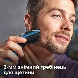 Машинка для підстригання волосся Philips Series 5000 (HC5612/15) - мініатюра 8
