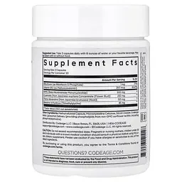 Ниацин (B-3) Liposomal NMN Platinum 90 капсул Codeage vit0005307 - миниатюра 2