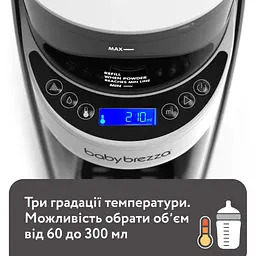 Машина для приготування дитячої суміші Baby Brezza Formula Pro Advanced (FRP0046) - мініатюра 8