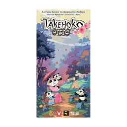 Настільна гра Geekach Games Такеноко: Чібіс (Takenoko: Chibis) (GKCH015TKC) - мініатюра 2