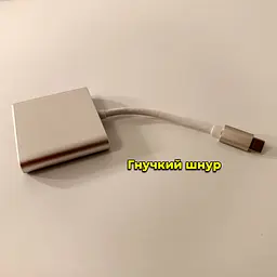 Перехідник Type-C на HDMI + USB3.0. Адаптер для MacBook, ноутбук. (Живлення 1 x Type-C, 1 x HDMI, 1 x USB) - мініатюра 7