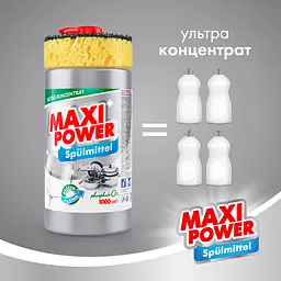 Засіб для миття посуду Maxi Power Платинум з губкою, 1 л - мініатюра 4