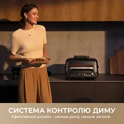 Гриль-мультипіч MOVA IG20 PRO Black - мініатюра 10