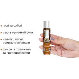 Набір лубрикантів System JO Naughty or Nice Gift Set - Candy Cane & Gingerbread (2x30 мл) - мініатюра 4