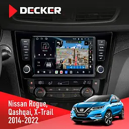Штатна магнітола Nissan Qashqai, X-Trail 2014+ Climate Decker D10-011 4x64, DSP, 4G, 360 Decker (НФ-00006148)