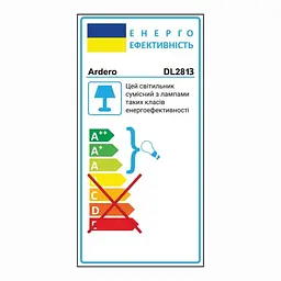 Вбудований світильник Ardero DL2813 під лампу білий (80648) - мініатюра 5