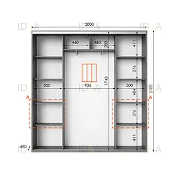 Шафа-купе Idea серія 7 200 x 45 x 210 см Венге темний - мініатюра 2