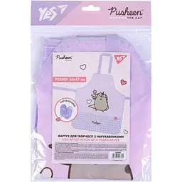 Фартух для творчості Yes Pusheen з нарукавниками (743306) - мініатюра 2