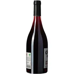 Вино Grisette des Gres Glou Glou Cinsault Bio IGP Pays D'Oc, червоне, сухе, 0,75 л - мініатюра 2