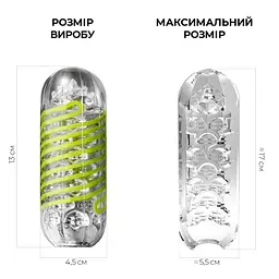 Мастурбатор Tenga Spinner 03 Shell з пружною стимулювальною спіраллю всередині - мініатюра 2