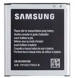 Аккумулятор оригінал Hoco Samsung EB- BG360CBC G360/ G361/ J2 2015