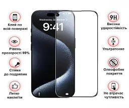 Скло захисне BeCover Apple iPhone 16 Plus Black (712123) - мініатюра 4