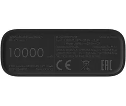 Повербанк Xiaomi Mi 3 Ultra Compact PB1022ZM 10000 mAh Black (BHR4412GL) - мініатюра 4