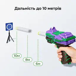 Бластер іграшковий Mideer (MD2347) - мініатюра 3