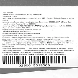 Гриль-барбекю розкладний Market Union 44х30 см - мініатюра 11