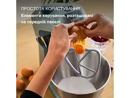 Міксер Kenwood Go Collection CPG 35.000 GY - мініатюра 5