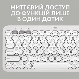Клавіатура Logitech K380s Pebble Keys (L920-011852) - мініатюра 3
