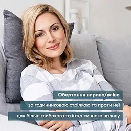 Масажна подушка Beurer для плечей, шиї, спини та ніг, працює від мережі сіра (MG_135) - мініатюра 4