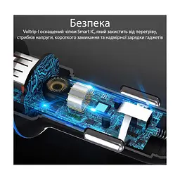 Зарядний пристрій Promate 17W USB + Lightning (voltrip-i.black) - мініатюра 6